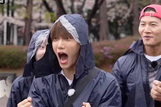 Watch: EXO's Kai And Kim Ah Young Compete In "Running Man" Couple Race In Fun Preview | Soompi