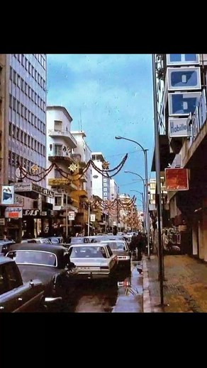#بيروت #nostalgia #beautifullebanon🇱🇧 #oldbeirut #lebanontourism #لبنان🇱🇧