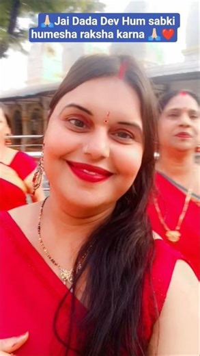 🙏🏻Jai Dada Dev Hum sabki humesha raksha karna aapse yahi prarthana hai ❤️🙏🏻 #mandir #video #yt#fyp