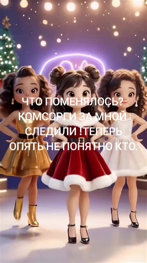 Anka (@anna.komisenko)’s videos with Original Sound - Unknown