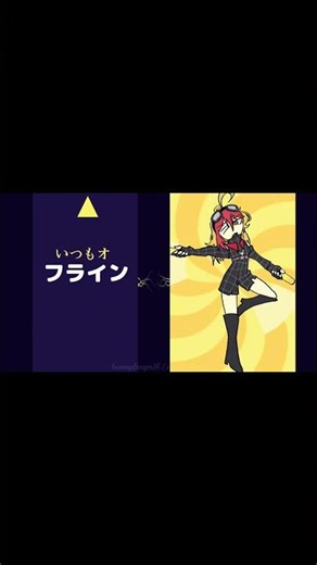 signaling meme animation / collab / ‪@Dream_s.a.y_hi‬ #animationmeme #vocaloid #collaboration