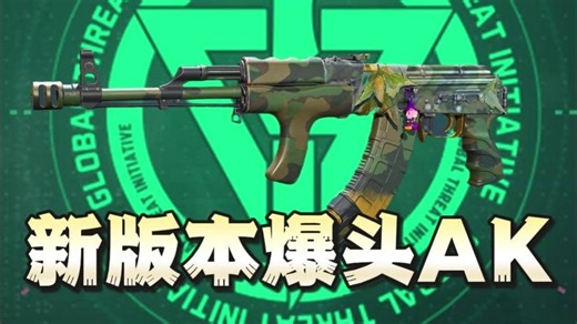 【配枪码在简介】 GO学弟的春天岂不是来了？