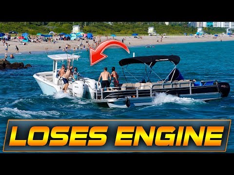 HAULOVER INLET CLAIMS ANOTHER BOAT !! ENGINE TROUBLE! | WAVY BOATS