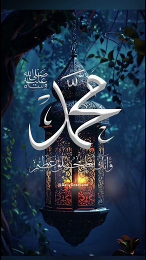 Nabiyo me sabse afzal chehra mere nabi ka #nabipakﷺ #love #naat #shortsfeed #shorts #madina #allah