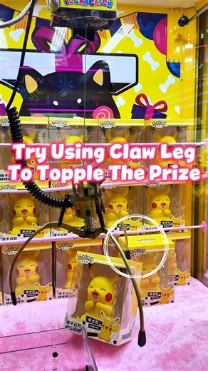 A little strategy goes a long way🎮 Learn these Taiwan claw machine tips & tricks and level up your game✨ See you at Clawlosseum, Suntec City Level 3! | Cow Play Cow Moo