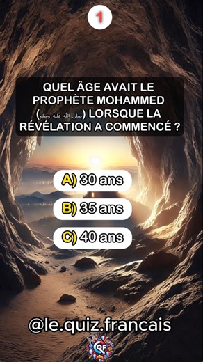 Testez vos connaissances sur l’islam avec ce quiz ✨ Piliers de l’islam, prophètes, Coran, pratiques et faits importants… saurez-vous répondre correctement à toutes les questions ? 👉 Partagez votre score en commentaire ! #quiz #challenge #QuizChallenge #islam #religion #culturegenerale | Le Quiz Français