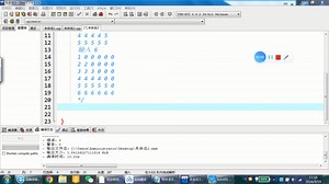 二维数组图形打印