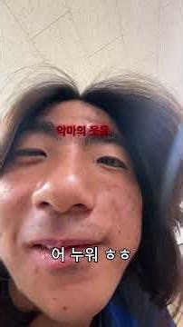 김해대학교 스포츠재활과를 소개합니다..⚽