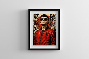 Personalized Football Team Manga Portrait, Custom Art Print - Etsy Australia