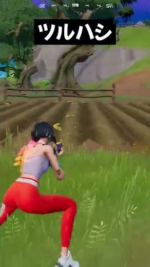 これはやばい！！アイテムが大量に増えるバグがヤバすぎた！！【フォートナイト/fortnite】#shorts