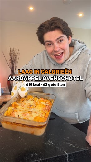 Jessy Knijn | Al -40kg zonder moeilijk gedoe! on Instagram: "Dit eet ik als ik wil afvallen maar écht geen zin heb in koken 😂👇🏻 👉 Volg voor meer makkelijke, eiwitrijke recepten tijdens het afvallen Ingrediënten voor 2 personen: - 300g kipfilet - 600g aardappel schijfjes - 1 ui - 50g tomaten purree - 1 pakje zuivelspread light - Paprika poeder - Uien poeder - Knoflook poeder - Peper & zout - 100ml kippen bouillon -50g geraspte mozrella 50 min | 180°C 🙌🏻 #afvallen #afvallenzonderdieet #afval