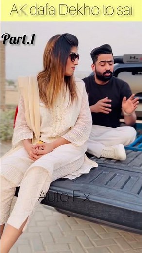 Duniya ki sab se pyari awaaz? #quran #shortfeed #viralvideo #trendingshorts #quran #viral #islamic