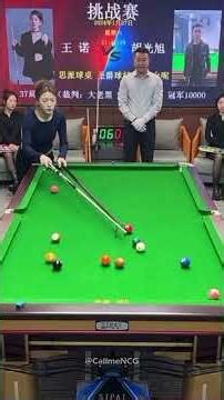 Snooker Trick Shot Leaves Everyone Shocked!