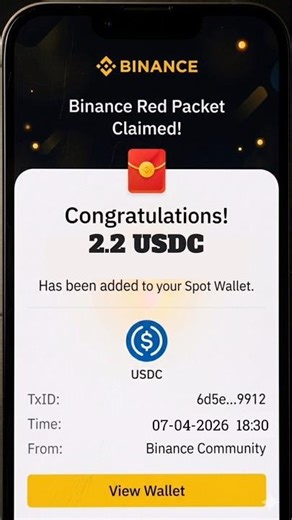 Red Packet Code in Binance Today | Binance Red Packet Code Today 2026 |Binance Today Red Pocket Code