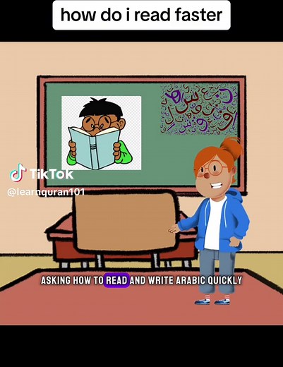Learn to Read Arabic Faster: Speed Learning Tips & Techniques