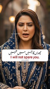 209K views · 7.2K reactions | English Practice on Reels | Facebook