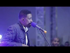 Yohannes Girma - Egziabheir Teret Aydelem // እግዚአብሔር ተረት አይደለም - (Talking Songs -Live)