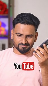 YouTube Song Tricks 👍 . . . . . . . . . #youtube #sujitpatil #marathitech #reelsinstagram #instagramreels #newreel #tech #sujit #youtubechannel #song | Sujit Patil