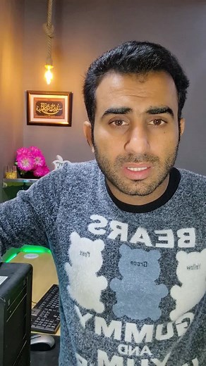 Exploring Lung Anatomy in a Cozy Setup