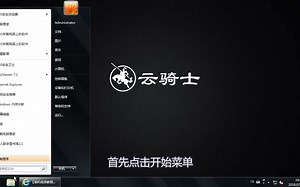 网页上有错误怎么解决