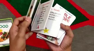 My First Picture Library box set.( Eid Gift for children’s) 10 Books Set. (Best selling series for children’s) Original and Imported. MRP :- 1200 Tk After discount:- 999 Tk. For order, inbox us. | The Reading Cafe