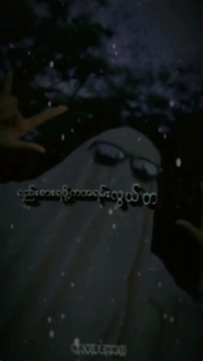 Lkjhlkjh Kjhgkjhg သည် TikTok ပေါ်တွင် ရှိသည်