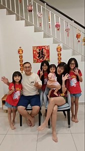 从两个人的幸福❤ 到六个人的圆满🫶🏻 命运如此安排🍀 愿所遇皆美好🌸 趁过年来个小视频， 记录我们一家六口❤ | Christina Ezann