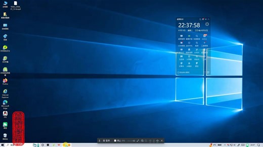 肉蒲团(简体字横排本)