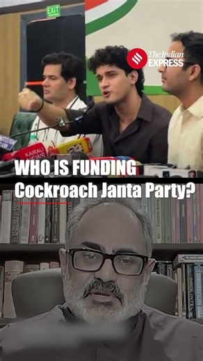 Who Is Funding Cockroach Janta Party?
