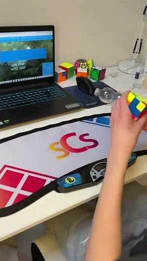 How to get a PLL Skip