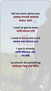 108K views · 1.1K reactions | daily use english sentences #spyenglish...