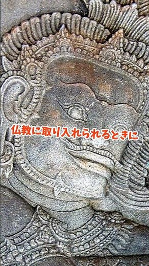 「阿修羅像の秘密：戦う守護神のルーツとは？ #阿修羅 #仏教 #興福寺」