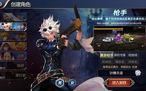 S2208094启程阿拉德之怒大陆修复版第二季Linux手工外网服务端+安卓苹果双端+清档+GM授权清包后台+玩家后台+视频教程