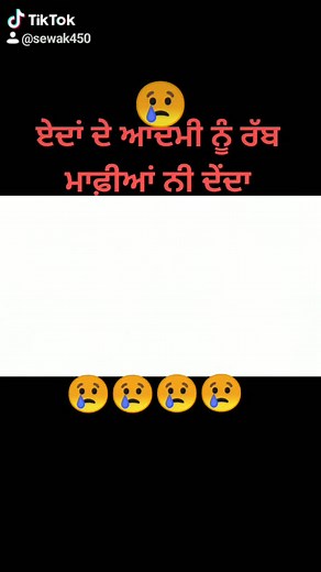 #tik_tok_india chin