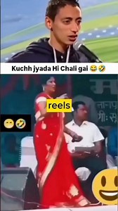 😂Funny Comments Reading 🤣 #shorts #funny #comedyconfections #comedy #shortsfeed
