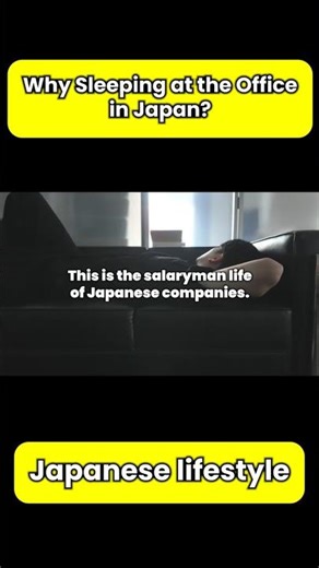 Why Sleeping at the Office in Japan? | Japanese lifestyle 🇯🇵