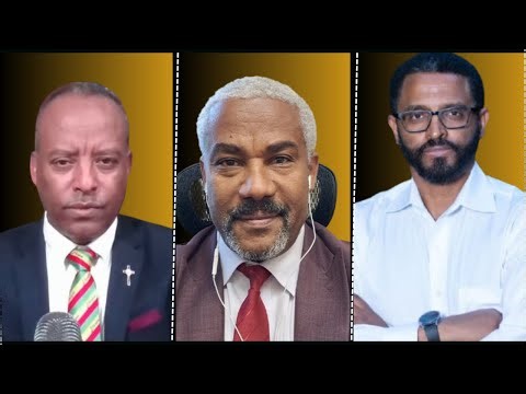 ጌታቸው ረዳ || መተከል || ምርጫ || ሌሎች ጉዳዮች