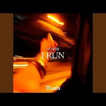 I Run