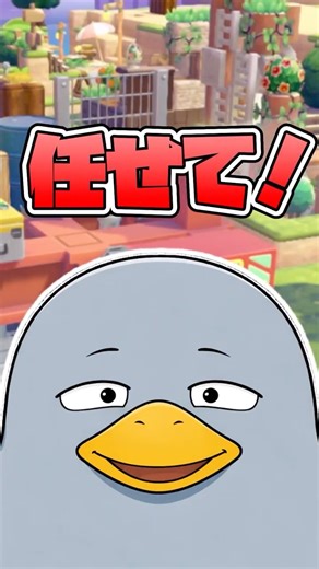 5×5マスでドテッコツの工事現場を建築！【55クリエイト/5×5クリエイト/Pokopia 5×5 Build】#shorts #ぽこあポケモン #ぽこポケ