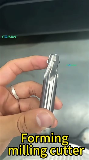 Presentation of Forming Milling Cutters