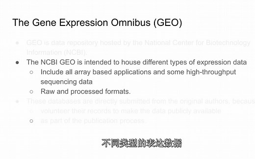 GEO数据之使用R包“GEOquery”进行微阵列数据分析