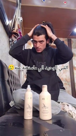 ‏#نوار عادي متابعه 🙂