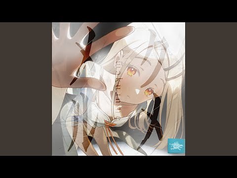 メクルメ