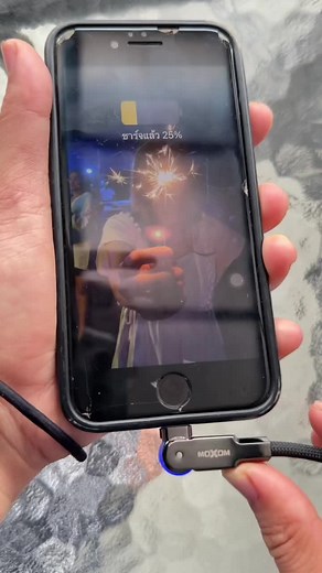 Magnetic Charging Cable Demonstration with Smartphone