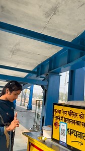 Jain Boot House & Garments Jakhal Mandi 86079-07165 | Aman Sahota