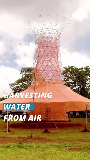 257K views · 1.7K reactions | This water tower harvests water from the air   Warka Tower | Interesting Engineering | Facebook