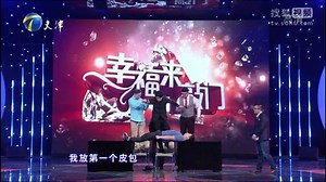 催眠 催眠术 催眠大师 瞬间催眠术教程视频表演自学