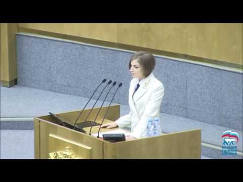 日本国領土「北方四島・千島列島・南樺太」奪還