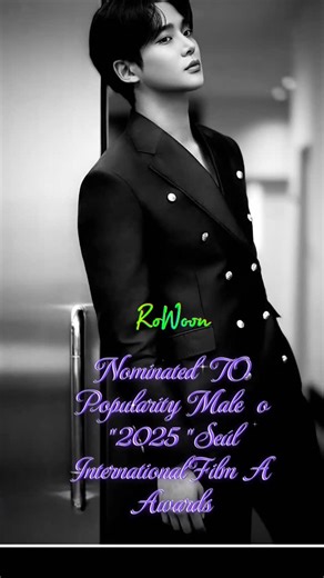 Roc_woon777 ♥️♥️ on Instagram: "Supporting Rowoon at his party at the Male Actor Nomination event 🤗💪💪💪 Roming#rowoon#ロウン #로운 #김석우 #둥근 #kimseokwoo #ルーネア #roming #ultimohombre"