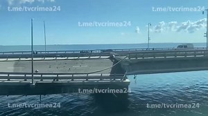 Kerch, Crimea Two vacationers from Belgorod, Russia, were killed in the de-bridging operation. - Mat | Euromaidan, War in Ukraine